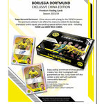 Topps 2023-24 BVB Dortmund China Edition Box (LIVEBREAK)