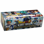 DragonBall Super - Special Anniversary Box 2021(ENG)